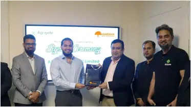 গ্রাহকদের বীমা সুবিধা প্রদানে গার্ডিয়ান ও এগ্রিগেট নেটওয়ার্কের চুক্তি