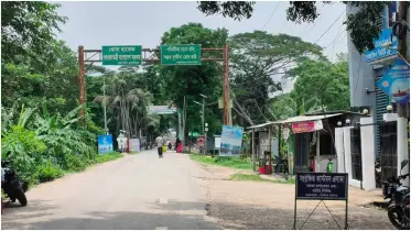 ভারতের নিষেধাজ্ঞায় উদ্বিগ্ন আখাউড়া স্থলবন্দরের ব্যবসায়ীরা, পণ্য রপ্তানিতে নতুন অনিশ্চয়তা