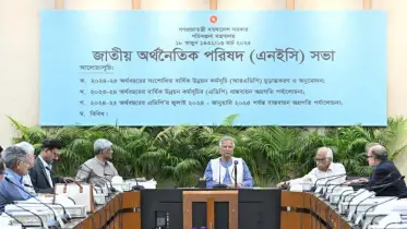আগামী অর্থবছরের জন্য ২ লাখ ৩০ হাজার কোটি টাকার উন্নয়ন বাজেট চূড়ান্ত
