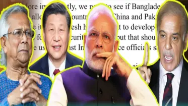 কেন চীন-পাকিস্তান-বাংলাদেশের যৌথ মারের ভয়ে আছেন মোদি?