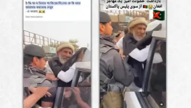 ভারতে এক পাকিস্তানি বৃদ্ধকে নির্যাতনের দাবিতে প্রচারিত ভিডিও নিয়ে যা জানা গেলো