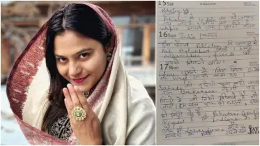 জ্যোতি মালহোত্রার ডায়েরি উদ্ধার, কী আছে তাতে, জানালো ভারতীয় আইনশৃঙ্খলা