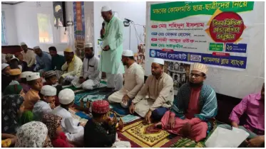 ধর্মীয় মূল্যবোধ জাগাতে কোমলমতি শিক্ষার্থীদের নিয়ে উৎসবমুখর প্রতিযোগিতা