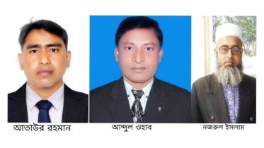 কুড়িগ্রামে বাংলাদেশ হেলথ অ্যাসিস্ট্যান্ট অ্যাসোসিয়েশনের কমিটি গঠন 