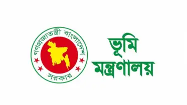 ভূমি উন্নয়ন কর: ভূমি মন্ত্রণালয়ের জরুরি নোটিশ