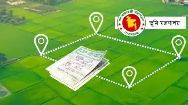 সাবধান! এই দুই কারণে আপনার জমি খাসে রূপান্তর হচ্ছে
