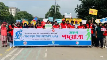 হাঁটা এবং সাইকেলবান্ধব সড়ক তৈরিতে তরুণ পদযাত্রা