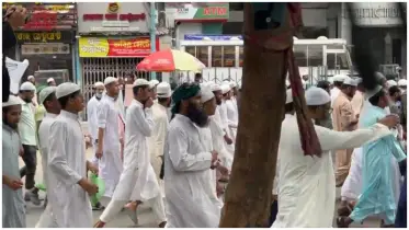 নারী বিষয়ক সংস্কার কমিশন বাতিলের দাবিতে উত্তাল বায়তুল মোকাররম