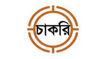 অভিজ্ঞতা ছাড়াই RRF-এ ৪০০ জন নিয়োগ, বেতন ২৭,৩০০ টাকা!