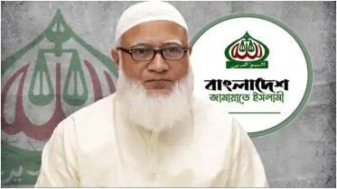 অন্তর্বর্তী সরকারের মেয়াদ বাড়ানোর বিষয়ে জামাতে ইসলামীর কোনো সমর্থন নেই