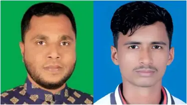 উপজেলা শ্রমিকদলের আহ্বায়ক আল-আমিন, সদস্য সচিব সিদ্দিকুর রহমান