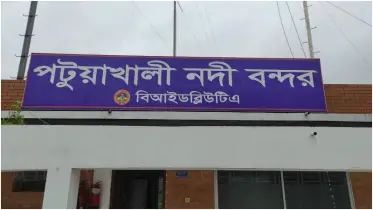 সমুদ্রে লঘুচাপ: পটুয়াখালীর অভ্যন্তরীণ রুটে লঞ্চ চলাচল বন্ধ