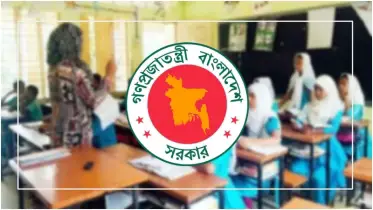 আজই সুখবর পাচ্ছেন শিক্ষকরা 