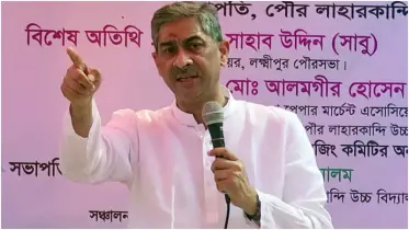 নির্বাচন চাওয়াতে কেউ মাইন্ড করলে ঠিক হবে না
