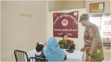 রাজশাহীতে বিনামূল্যে সেনাবাহিনীর চিকিৎসা সেবা প্রদান