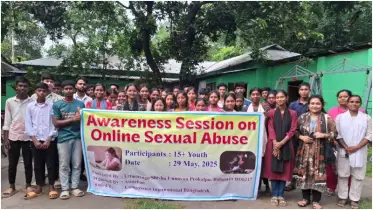 ‘ভালো, খারাপ ও বিভ্রান্তিকর স্পর্শ বোঝাতে হবে শিশুদের’