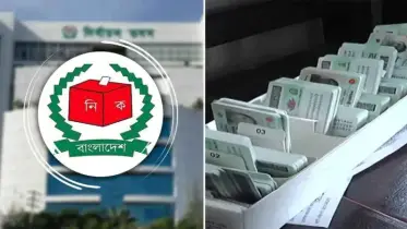 স্মার্ট এনআইডি বিতরণ শুরু! আপনার কার্ড এসেছে কি না, ঘরে বসেই জেনে নিন