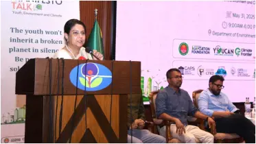 জলবায়ু পরিবর্তনজনিত ঝুঁকি মোকাবিলায় তরুণদের ঐক্যবদ্ধভাবে কাজ করতে হবে 