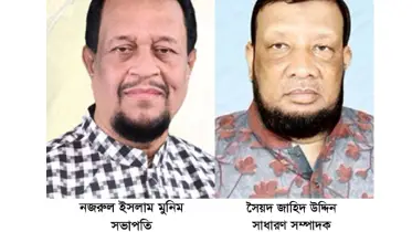 সিলেটে ব্যবসায়ী ঐক্যের বিজয়: সমিতির নেতৃত্বে মুনিম ও জাহিদ