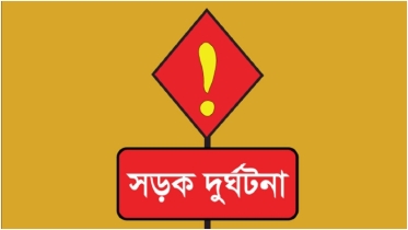রাজধানীতে বাসচাপায় অবসরপ্রাপ্ত প্রকৌশলী নিহত, নামাজে যাওয়ার পথে ঘটে দুর্ঘটনা