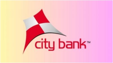 সিটি ব্যাংকে ট্রেইনি অ্যাসিস্ট্যান্ট ম্যানেজার পদে চাকরির সুযোগ, স্যালারি ৫০ হাজার থেকে শুরু