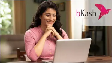 বিকাশ লিমিটেডে চাকরির সুযোগ, আবেদনের শেষ তারিখ ২২ জুন