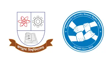 শিক্ষকদের প্রোফাইল হালনাগাদের দাবি জবি হিউম্যান রাইটস সোসাইটির