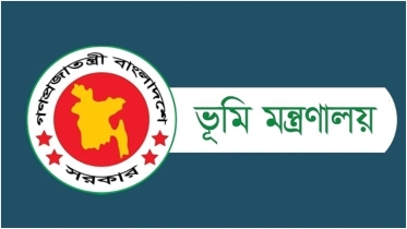 ভূমির জন্য আর নয় দলিল-খতিয়ান, আসছে ডিজিটাল মালিকানা সনদ