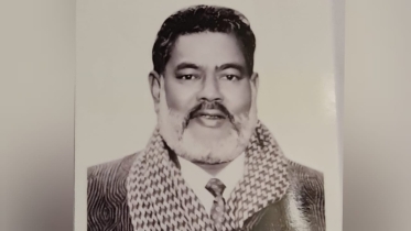 মাহবুবল হকের ৫১তম মৃত্যুবার্ষিকী উপলক্ষে স্মরণসভা 