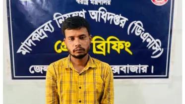 ঈদের ছুটিতে ইয়াবা কেলেঙ্কারি 