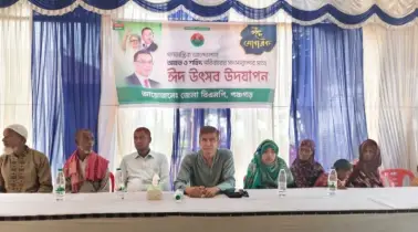 জুলাই আন্দোলনের শহিদদের স্মরণে ইদ আয়োজনে বিএনপি নেতার অংশগ্রহণ