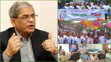 সারাদেশেই সামগ্রিকভাবে, দুর্ভাগ্যজনক এবং অত্যন্ত উদ্বেগজনকভাবে শিক্ষার মান খারাপ হয়ে গেছে