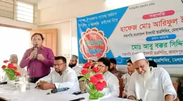 পরিবর্তনের পথে সাহসী বার্তা দিলেন আমিরুল মোমেনীন মানিক