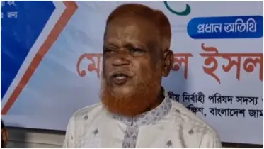 দীর্ঘদিন অনির্বাচিত সরকার থাকা উচিত না, বললেন জামায়াত নেতা নুরুল ইসলাম