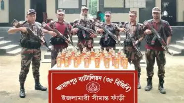 কুড়িগ্রামের রৌমারী সীমান্তে ৪৫ বোতল ভারতীয় মদ জব্দ