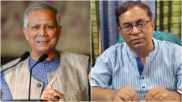 “আমরা প্রফেসর ইউনূসকে সম্মান জানাতে চাই”