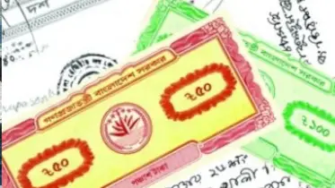 ভূমি মালিকদের হয়রানি থেকে মুক্তি: নামজারি লাগবে না এই ৭ শ্রেণির দলিলে