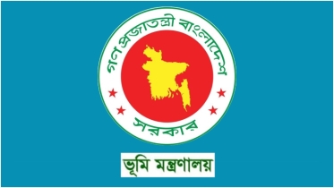 জমি নিয়ে জালিয়াতি করলেই কঠিন শাস্তি! কার্যকর হলো নতুন বিধিমালা