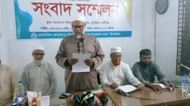 ইচ্ছা করলেই জামায়াতের কর্মী হওয়া যায়না