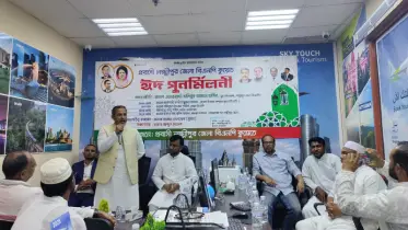 কুয়েত প্রবাসী লক্ষ্মীপুর জেলা বিএনপির ঈদ পুনর্মিলনী