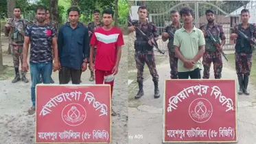 অবৈধভাবে বাংলাদেশে প্রবেশের সময়  ১৪ জন আটক