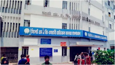 সিলেটে ছড়িয়ে পড়েছে স্ক্যাবিস: আতঙ্কিত মানুষ 