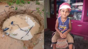 মিরসরাইয়ে গর্তের পানিতে ডুবে প্রাণ গেল তিন বছরের শিশুর