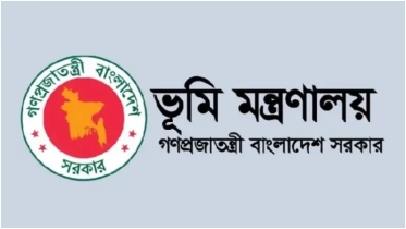 জমির প্রতারণা থেকে বাঁচতে ভূমি মন্ত্রণালয়ের এই নির্দেশনাগুলো জানুন