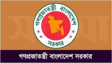 সরকারি তথ্য আর ঝামেলা নয়, এক ফোনেই সব জানা যাবে!