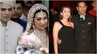 ‘কাপুরদের কারও টাকার পেছনে দৌড়ানোর প্রয়োজন নেই’