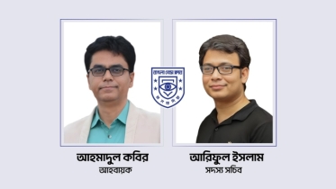 বাংলা প্রেসক্লাব মালয়েশিয়ার আহবায়ক আহমাদুল, সদস্য সচিব আরিফুল
