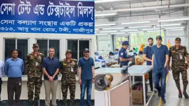 টঙ্গীতে কুয়েত প্রতিরক্ষা মন্ত্রণালয়ের সামরিক প্রতিনিধি দলের পরিদর্শন