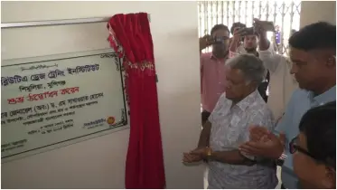 মুন্সীগঞ্জে ড্রেজ ট্রেনিং ইনস্টিটিউট উদ্বোধন: শিমুলিয়ায় ইকোপোর্ট ও পর্যটন কেন্দ্রের জন্য ৭৫১ কোটি টাকার মাস্টারপ্লান ঘোষণা
