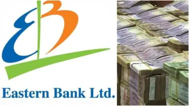 ১৩ হাজার টাকা বিনিয়োগ করলেই কোটিপতি! EBL দিচ্ছে অবিশ্বাস্য সুযোগ